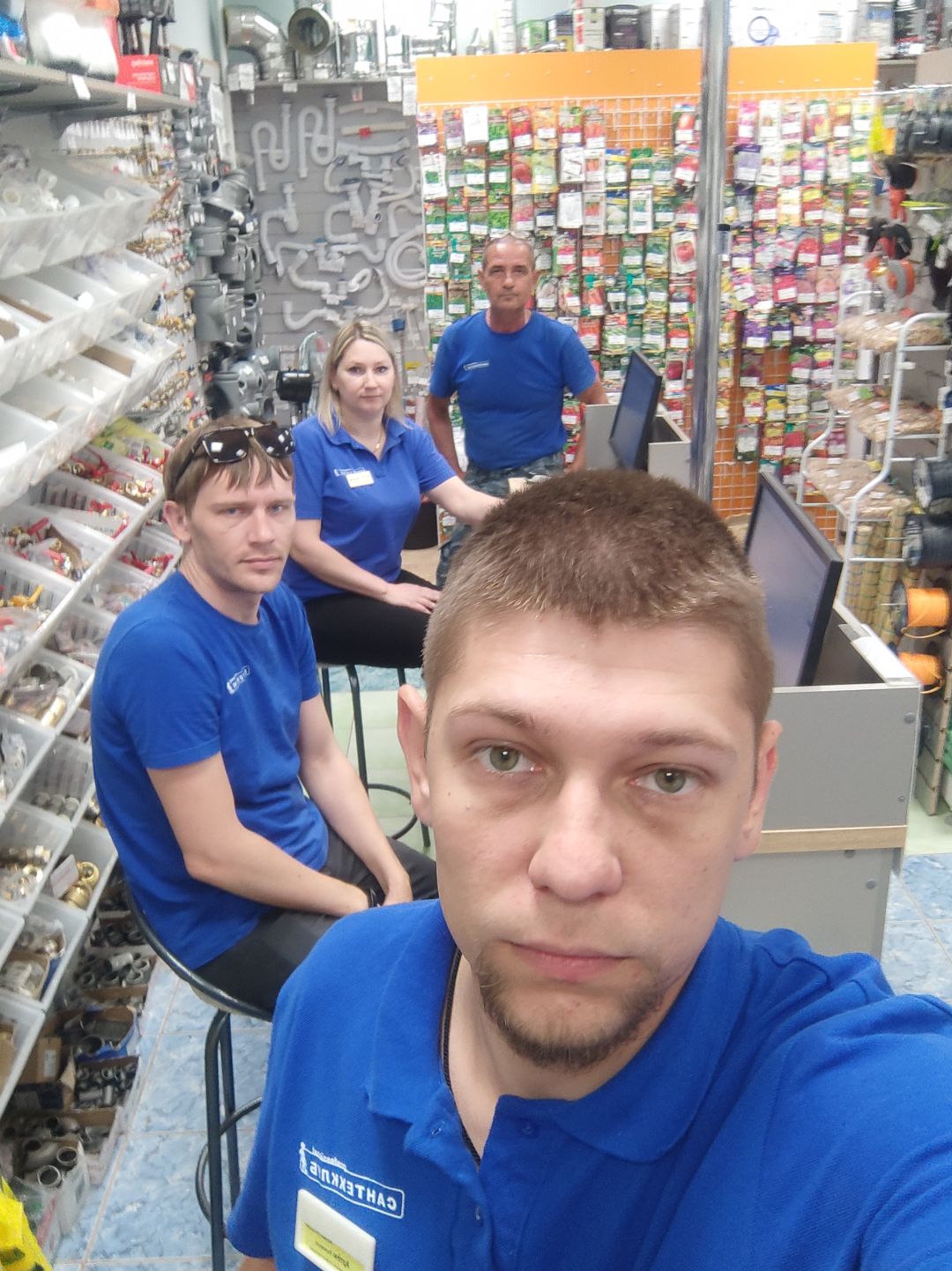 наши менеджеры