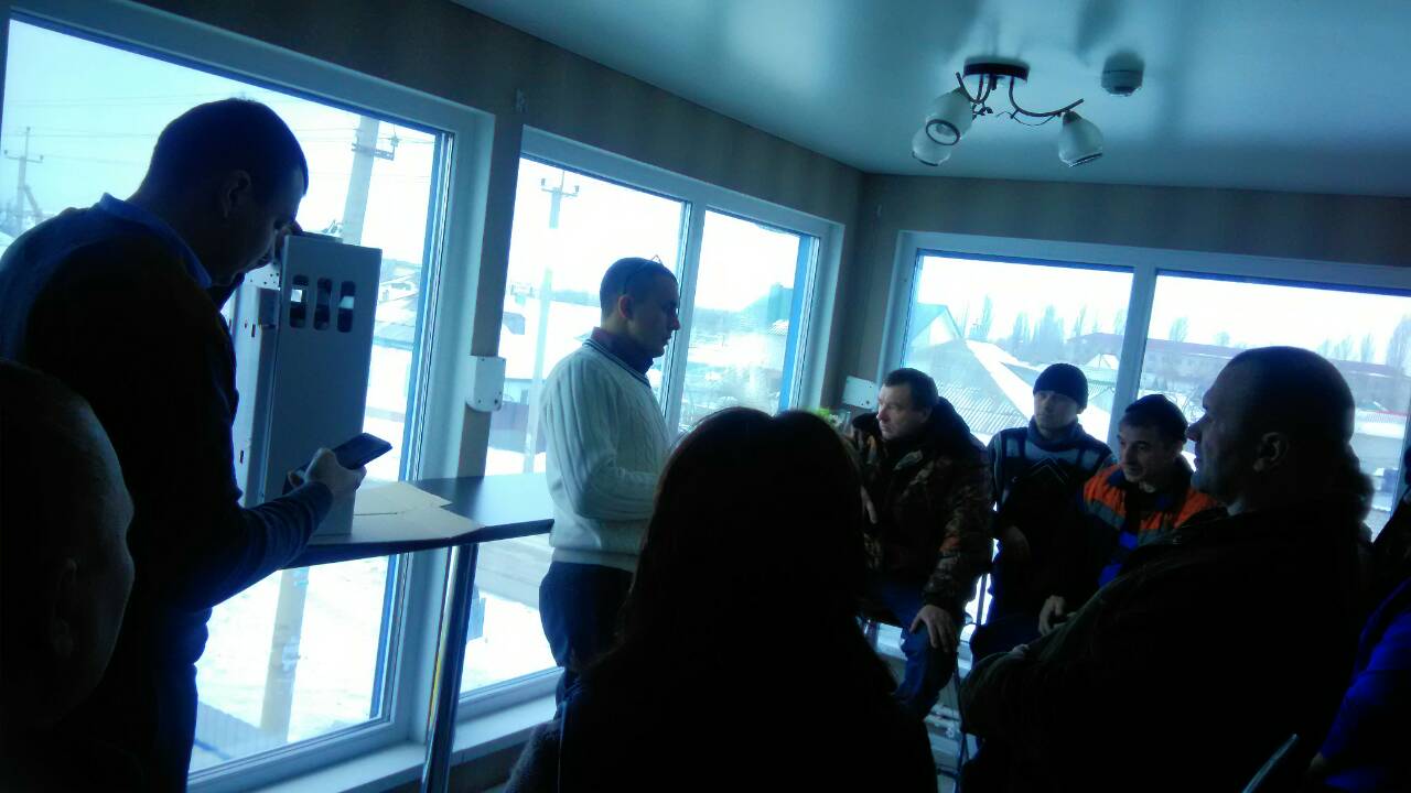 презентация