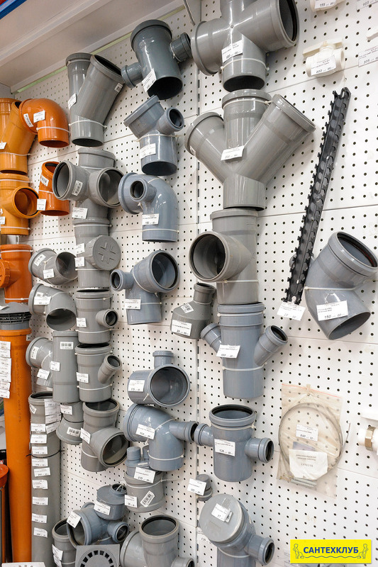 канализация