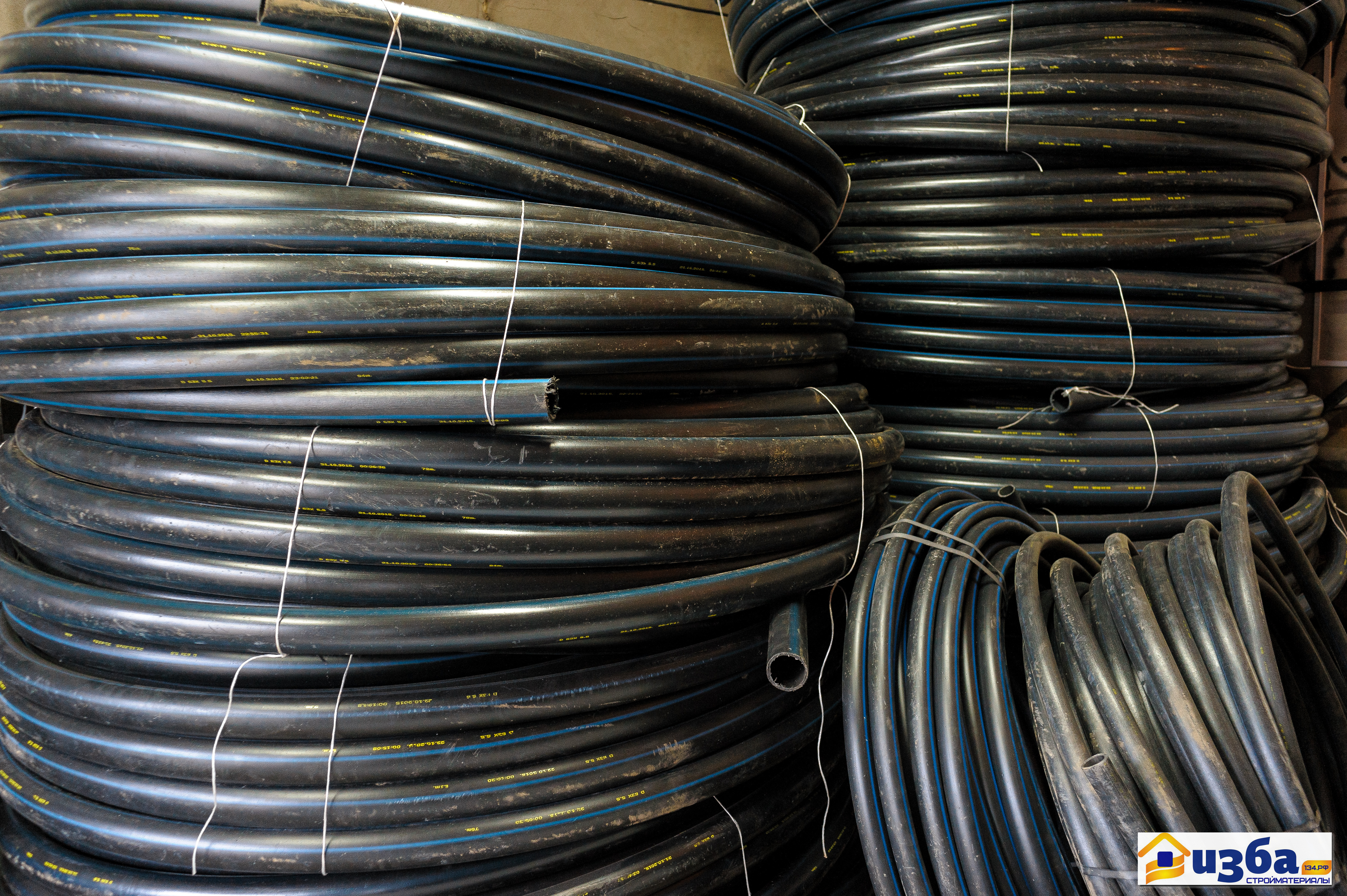 шланги и трубы