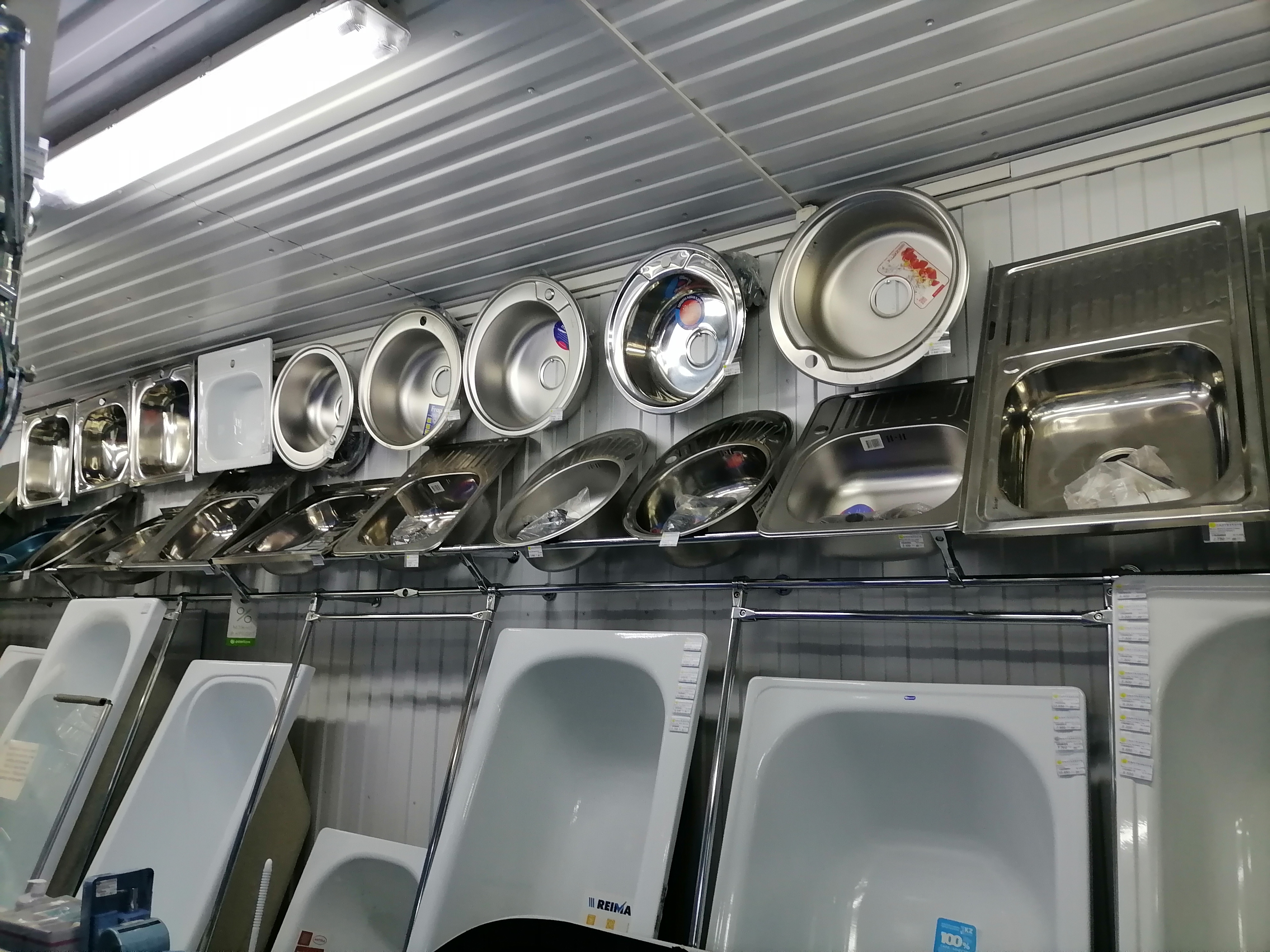 ванны и мойки